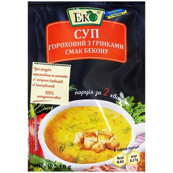 Eko Velyka Lozhka With Croutons And Becon Pea Soup