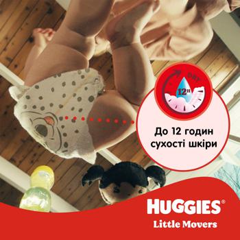 Подгузники Huggies Ultra Comfort 3 5-9кг 78шт - купить, цены на - фото 10