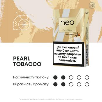 Стіки тютюновмісні Neo Demi Pearl Tobacco 20шт - купити, ціни на - фото 2