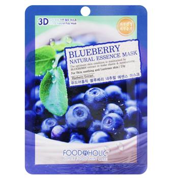 Foodaholic Natural Essence Blueberry Fabric Facial Mask 23ml