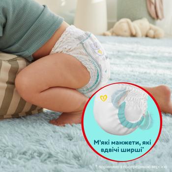 Підгузки-трусики Pampers Premium Care Maxi 4 9-15кг 58шт - купити, ціни на - фото 7