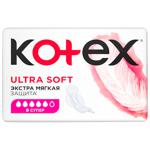 Kotex pads Ultra Super soft surface 8pcs