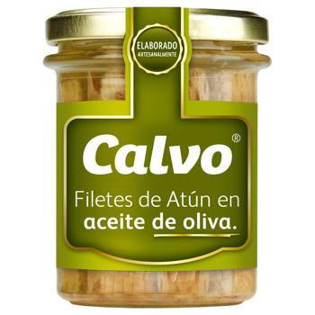Тунець Calvo філе в оливковій олії 180г - купити, ціни на NOVUS - фото 2