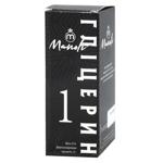 Manoli Food Grade Glycerin 15.5g