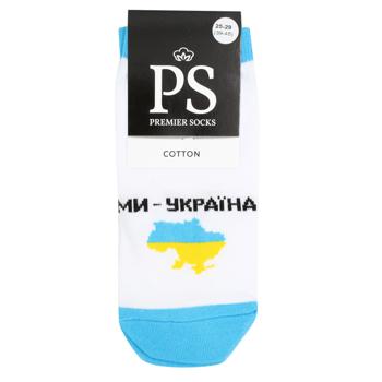 Шкарпетки Premier Socks Ми-Україна патріотичні короткі р.23-25, 25-29 в асортименті - купити, ціни на - фото 2