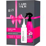Lady Wow Filler Hair Care Gift Set
