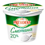 President Sour Cream 20% 180g