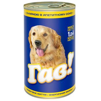 Корм вологий Гав! з куркою для дорослих собак 1,24кг - купити, ціни на Auchan - фото 2