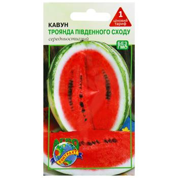Agrokontrakt Watermelon Rose of the Southeast Seeds 2g - buy, prices for MegaMarket - photo 1