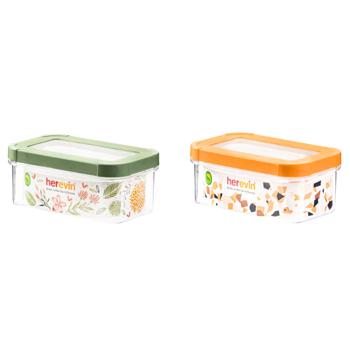 Food storage box Herevin Turkey - buy, prices for METRO - photo 1