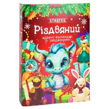 Гра настільна Strateg Різдвяний адвент-календар із завданнями - купити, ціни на ЕКО Маркет - фото 1