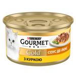Корм вологий Gourmet Gold Соус Де-Люкс з куркою для дорослих котів 85г