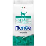 Корм сухий Monge Hairball з куркою для виведення шерсті у котів 1,5кг