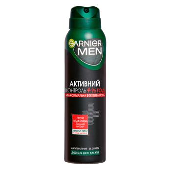 Антиперспирант аэрозольный Garnier Men Активный контроль+ 150мл - купить, цены на МегаМаркет - фото 1