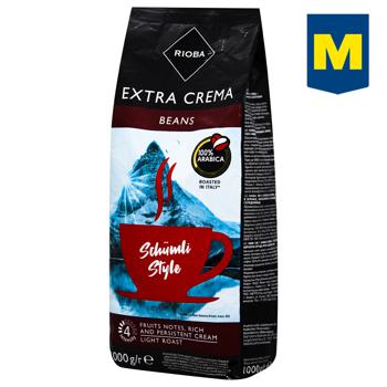 Кава Rioba Extra Crema в зернах 1кг - замовити найкращі з METRO