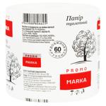 Туалетний папір Marka Promo із макулатури 60м