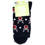 W25_НР_ШК_П.ВИС.ОЛЕНЬ Р20-24,Т.СИ