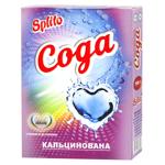 Сода Splito Кальцинированная 700г