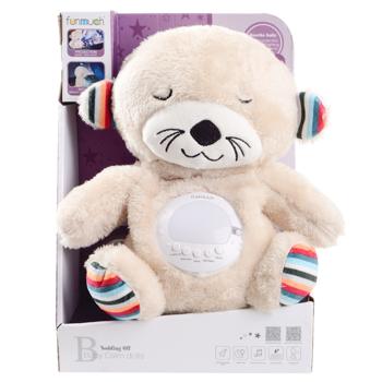 Funmuch Otter Night Light Toy with Projector