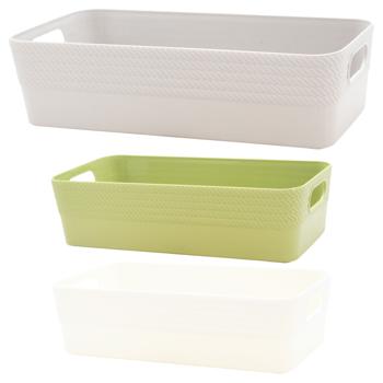 Zed Storage Basket with Handles Braid Series 24.7х11cm