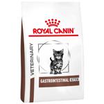 Корм сухий Royal Canin Gastrointestinal для кошенят із захворюваннями шлунково-кишкового тракту 2кг