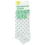 Auchan Dots Women's Short Gray Socks