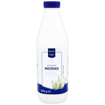 Metro Chef Milk 2.5% 870g