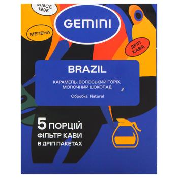 Дрип-кофе Gemini Brazil Mogiana 12г*5шт - купить, цены на - фото 2