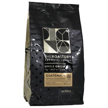 Coffee Novell 1000g Spain - buy, prices for COSMOS - photo 2