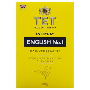 TET Everyday English No.1 Bergamot and Lemon Black Tea 80g - buy, prices for NOVUS - photo 3