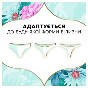 Discret Deo Water Lilly Panty Liners 20pcs - buy, prices for ULTRAMARKET - photo 8