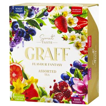 Набор чая Graff Вкусовая фантазия 48г 32шт - купить, цены на Эпицентр FOOD - фото 1