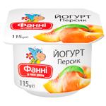 Fanni With Peach Yogurt