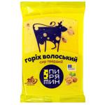 Pyriatyn Walnut Cheese 50% 160g