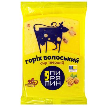 Сыр Пирятин Орех грецкий 50% 160г