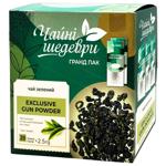 Tea Masterpieces Exclusive Gun Powder Green Tea 2.5g x 20pcs