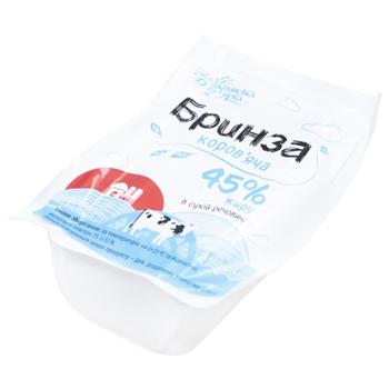 Ukrainska Zirka Cow's Milk Brynza 45% - buy, prices for Tavria V - photo 2