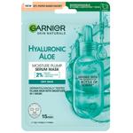 Алое-маска для шкіри обличчя Garnier Skin Naturals гіалуронова тканинна 28г