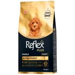 Корм сухий Reflex Plus Poodle Puppy з куркою для цуценят породи пудель 1,5кг