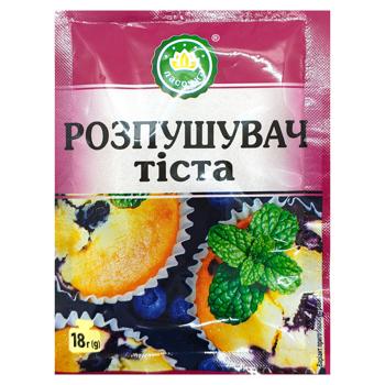Lasochka Baking Powder 18g - buy, prices for Chudo Market - photo 1