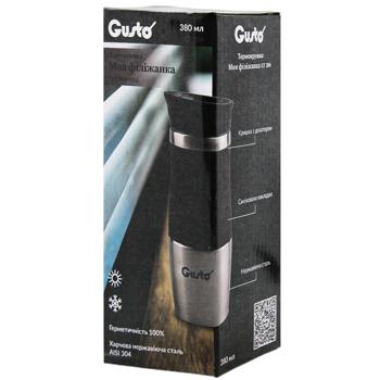 travel mug gusto 380ml China