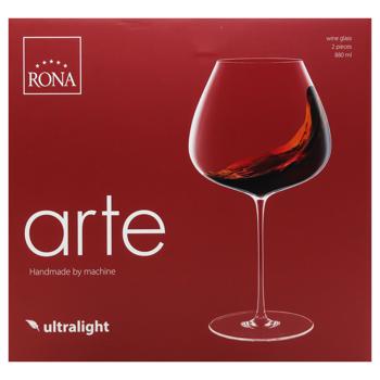 Набір келихів для вина Rona Arte 2шт 880мл - купити, ціни на AlcoHub - фото 3