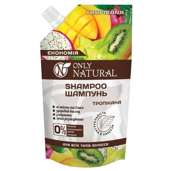Шампунь Only Natural Тропикана 200мл