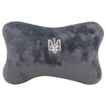 Tigres Trident Gray Headrest Pillow