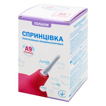 Спринцівка Поліком з м'яким наконечником 270мл - купити, ціни на Таврія В - фото 1