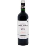 Вино Chateau Maison Blanche красное сухое 13,5% 0,75л
