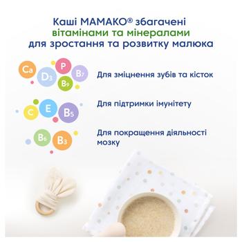 Каша Мамако 5 Злаков на козьем молоке 200г - купить, цены на Auchan - фото 8