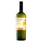 Shabo Muscat Ottonele White Sweet Wine 16% 0.75l