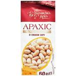 Ukrajinska Zirka Peanuts with Cheese Flavor 60g