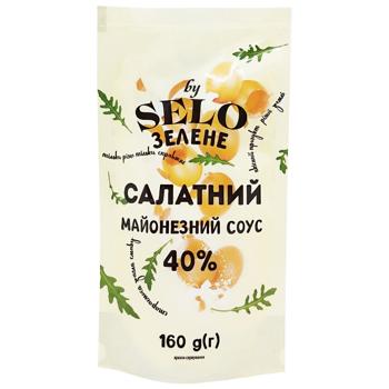 Selo Zelene Salad Mayonnaise Sauce 40% 160g - buy, prices for Tavria V - photo 1